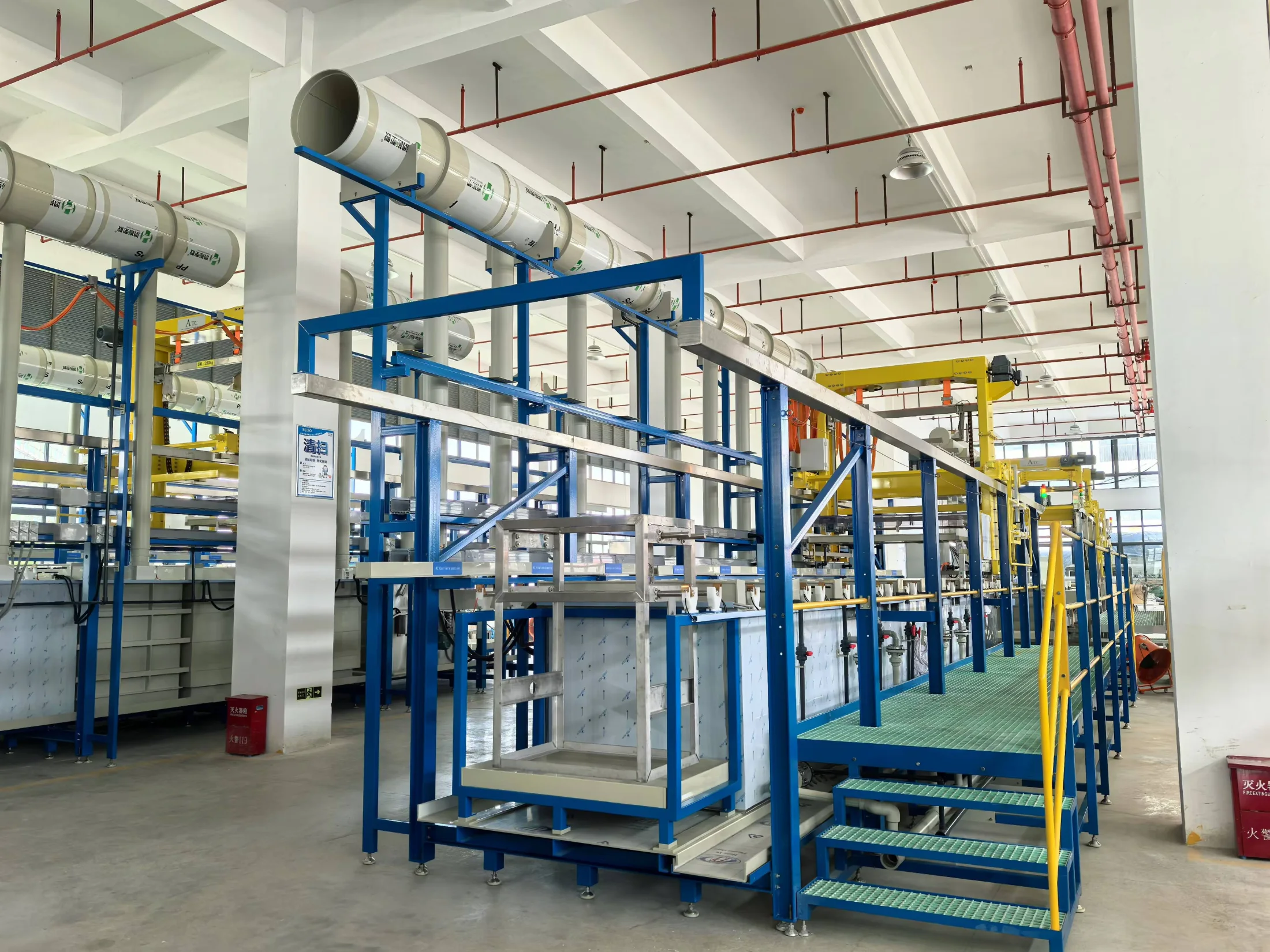 Nickel Plating Line